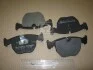 Колодка гальм. диск. BMW 5 (E39), 5 TOURING (E39), 7 (E38), X5 передн. (Intelli) DAFMI / INTELLI D266E (фото 1)