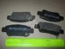 DAFMI INTELLI HONDA Тормозные колодки дисковые задн.CR-V 07- DAFMI / INTELLI D513E (фото 1)
