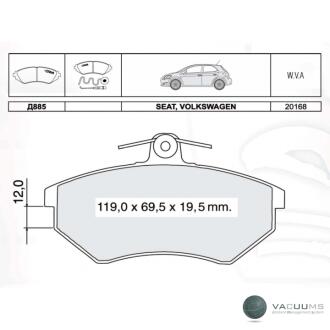 Колодки гальмівні передні VW Golf III (90-99), Audi A4 (94-97), Toledo (85-98) (Dafmi Intelli) DAFMI / INTELLI D885
