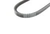 Ремінь клиновий DAYCO 13A0675C (фото 3)
