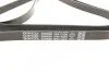 Ремень поликлиновой DAYCO 5PK1750 (фото 3)