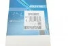 Ремень поликлиновой DAYCO 5PK926EE (фото 6)