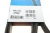 Ремень поликлиновой DAYCO 6PK1715 (фото 6)