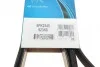 Ремень поликлиновой DAYCO 6PK2345 (фото 6)