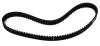 Пасок ГРМ Toyota Dyna, Hilux II, III, Land Cruiser, Hiace IV 2.5/3.0D 10.00- DAYCO 94980 (фото 2)