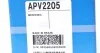 Ролик модуля натягувача ременя DAYCO APV2205 (фото 5)