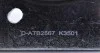 RENAULT Ролик ГРМ Megane 1.9dCi 08- DAYCO ATB2567 (фото 2)