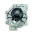 POMPA WODY DP2073