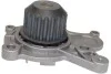 Насос DP230