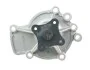 DAYCO NISSAN Помпа воды Primera 2.0 90-,Sunny DP452