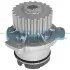 Насос DP531