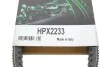 Ремень ГРМ DAYCO HPX2233 (фото 6)