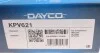 Комплект ременя генератора DAYCO KPV621 (фото 6)