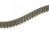 Ремкомплект ГРМ AUDI/SEAT/SKODA/VW A3/A4/Cordoba/Leon/Fabia/Octavia/Caddy/Golf/Transp. &quot;1,6-2,0 &quot;94- DAYCO KTB253 (фото 2)