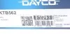Комплект ременя ГРМ DAYCO KTB562 (фото 4)
