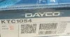 Комплект цепи привода распредвала DAYCO KTC1054 (фото 14)