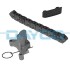 DAYCO CITROEN К-кт. цепи Jumpy 2.0 HDI (цепь+натяжитель+успокоитель) KTC1255