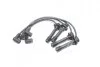 Дріт запалювання к-т CHERY QQ/S11 03- DECARO DE.S113707020BA (фото 1)