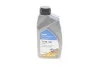 Олива транс 75W90 1L GEAR OIL 5/4 25067150