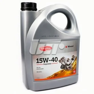 Моторное масло Supreme 15W-40 минеральное 5 л Delphi 2795879