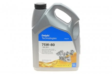 Масло трансмиссионное GL-5 75W80 5л Delphi 28344398