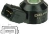 Knock sensor AS10167