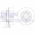 Тормозной диск Delphi BG2753C (фото 1)