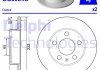 Гальмiвнi диски фарбованi BG3034C