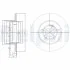 Гальмівні(тормозні) диски Delphi BG3208 (фото 1)