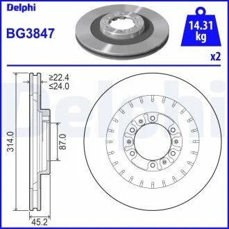 Гальмівні(тормозні) диски Delphi BG3847