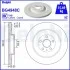 Гальмiвнi диски BG4948C