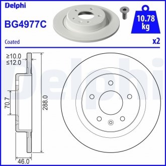 Тормозной диск Delphi BG4977C (фото 1)