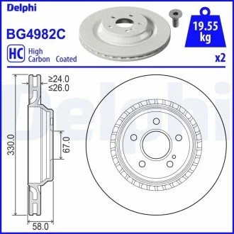 Диск гальмівнийTYL Delphi BG4982C
