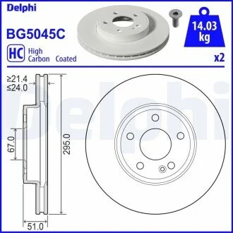 Тормозной диск Delphi BG5045C (фото 1)
