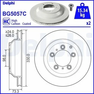 Гальмівний диск задній Delphi BG5057C