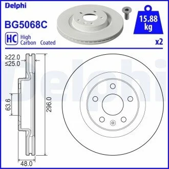 Тормозной диск Delphi BG5068C