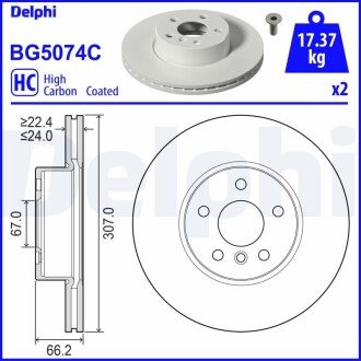 TARCZA HAM.PRZOD 307X24 V Delphi BG5074C (фото 1)