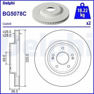 Гальмівний диск Delphi BG5078C (фото 1)