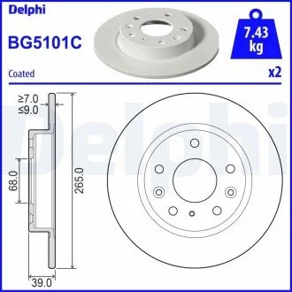 Гальмівний диск Delphi BG5101C