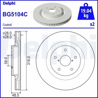 Гальмівний диск Delphi BG5104C (фото 1)