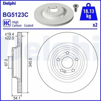 Tarcza ham. MERCEDES-BENZ GLE-Series,GLS-Series Delphi BG5123C