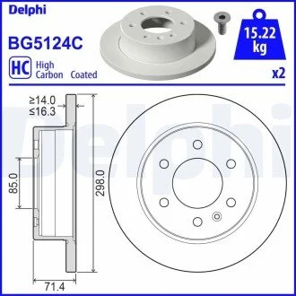 Гальмівний диск Delphi BG5124C