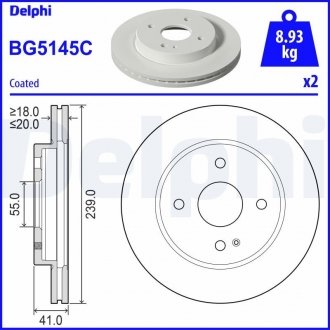 Tarcze ham. Delphi BG5145C (фото 1)