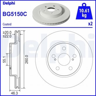 Tarcza ham. TOYOTA Yaris Delphi BG5150C (фото 1)