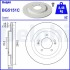 Tarcza ham. KIA Niro Delphi BG5151C (фото 1)