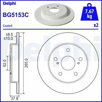 TARCZA HAM.TYL 265X10 P Delphi BG5153C (фото 1)