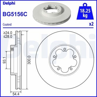 Тормозной диск Delphi BG5156C