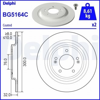 Гальмівний диск Delphi BG5164C (фото 1)