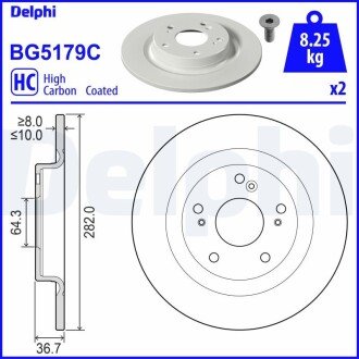 Автозапчасть Delphi BG5179C