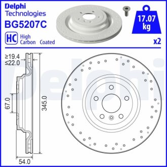 Автозапчасть Delphi BG5207C